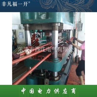 Manufacturer anti-galloping spacer FXJW-110.220.330KV high-voltage AC interphase spacer