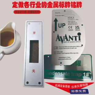 ꖘO�����X��ʾ���Ƽ�����ֿհ׽�������O��ģ�ߙCеˮ�ò����z