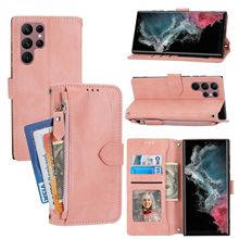 适用三星S23ultra拉链钱包手机套S23plus油蜡皮多功能插卡皮套S23