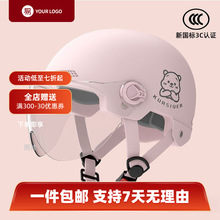 JC늄܇ƿ܇^ŮʿļĦ܇ļȫñͨ