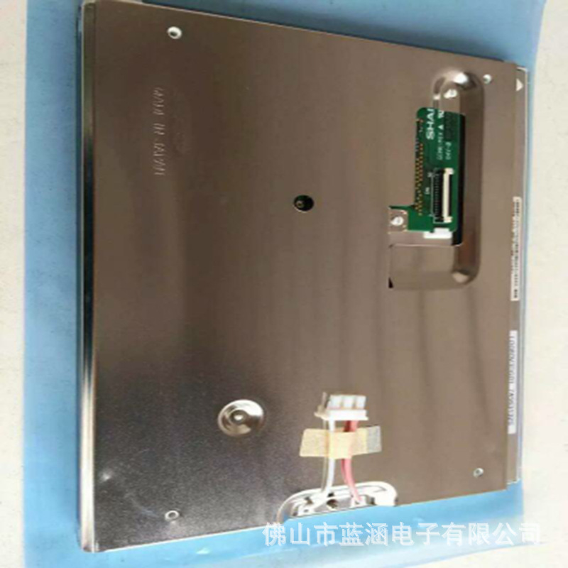 原装 现货出售 LQ080Y3DG01  拍前请联系客服确认型号和参数