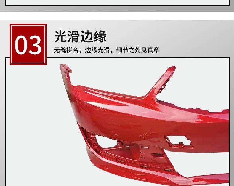 Sega Front Bumper Citroen New Sega Front and Rear Bumper 1216 Sega Front Bumper New Sega Front Bumper