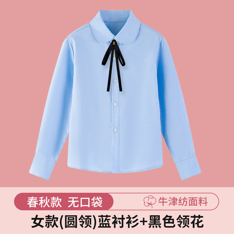 Camisa blanca para niñas Primavera y otoño Camisa blanca de manga larga con cuello redondo y fondo