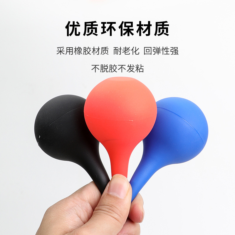 耳球実験室シリコンゴム吸水球除塵耳球皮虎多肉羊水吹き風船60ml|undefined