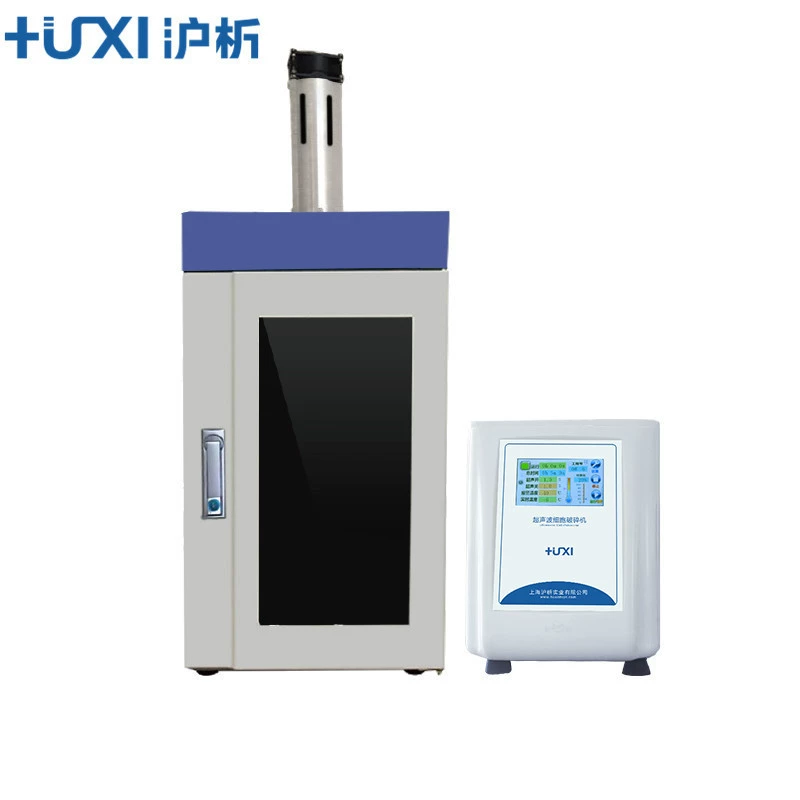 Ультразвуковая дробилка ячеек Shanghai Haoyaniao HX-3000W