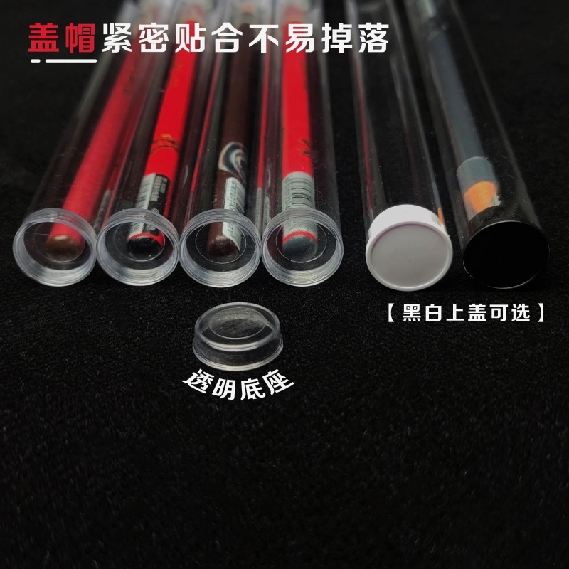 眉笔PC包装管 主图 (3).jpg