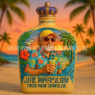 �羳��Ʒ��ʿ�ɲ�����ƿ����վ���uɳ��ϵ����ʿ�ɾ�ƿ�ƾߔ[��