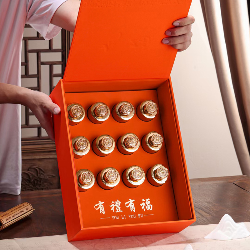 有福茶叶包装盒红茶小泡罐12-18罐茶饼普洱茶白茶岩茶空盒定 制