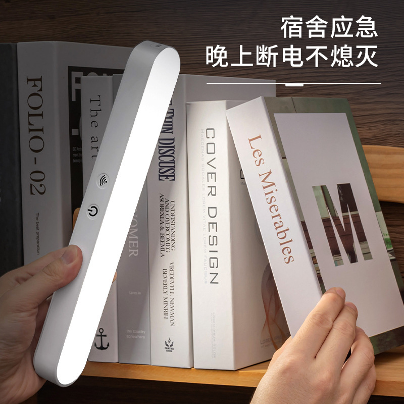 lámpara de escritorio de protección de ojos LED lámpara de carga cool para estudiantes de aprendizaje lámpara de lectura especial dormitorio lámpara de cabecera dormitorio lámpara de noche
