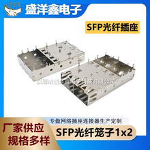 SFP�\��1x2�p�� �ΌӰ��~�������� �~���_���wģ�K�����B����