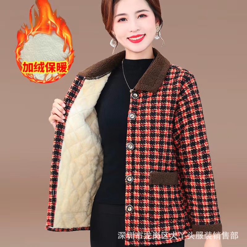 微信图片_20231117105333