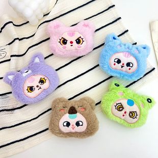 �ɐ�ë�q�����q֨֨�й������С������؈�������^��耳׿����X��