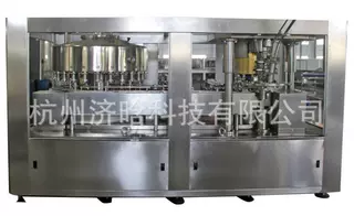 燕窝粥机,鲍鱼粥灌装机,海参粥设备,营养早餐粥设备,八宝粥生产线