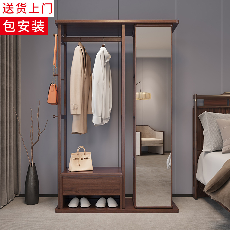 단단한 나무 옷걸이 바닥 침실 홈 코트 랙 전신 거울 통합 룸 간단한 다기능 보관 선반