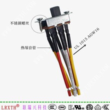 PL13���õ����������� ˫�Ŵ���6���2��λ�����������ش�1015��