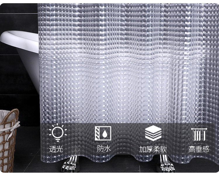 3D详情实景改_03