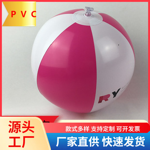 ��D��Ӽӹ����ɳ���� ����ϰ��� ����ˮ�� �ٷְٳ��z�