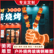 LED�޺���l��������ⲣ��䓵���ins�b򿨱������������w�T�^