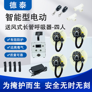 XDTAI������늄����Lʽ�L�ܺ�����늉�220V����30W�����÷��m