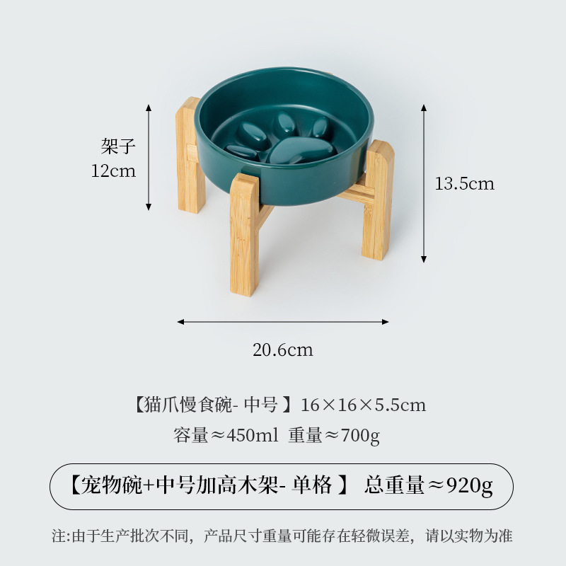 Cuenco de comida lenta de color crema de garra de gato con marco de bambú, cuenco de cerámica para perros y gatos, cuenco de comida lenta para perros, cuenco de comida para perros, cuenco anti-asfixia