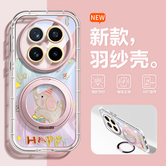 适用于vivox200ultra手机壳磁吸支架二合一x100spro全包镜头x200s