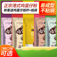 �f׿��۵��з��u���з۸�ʽԭζ�u���з�����2kg�A���