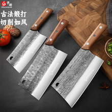 正品手工锻打菜刀家用切菜刀厨房专用砍骨刀锋利切片切肉斩切刀