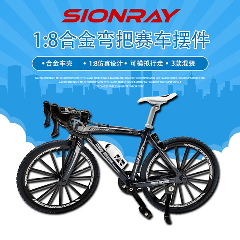 Transfronterizo 1:8 bicicleta grande bicicleta aleación modelo simulación decoración off-road bicicleta juguete fábrica al por mayor