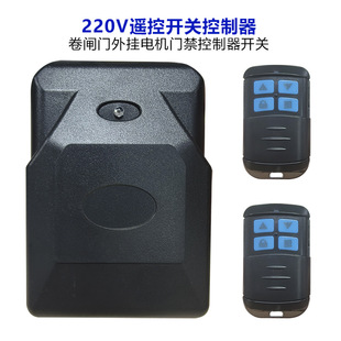 늄��T���ƺПo���b���� 220V�����T�������b���_�P���늙C����
