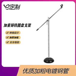 �S�ҹ���������ʽԒͲ�����L֧�܈A�P֧�� ���ʽ������̨�ݳ���