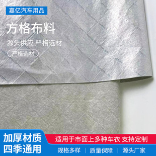 �F؛�����XĤ�󷽸�3D���Ϸ��������܇܇���yɫ�޲������ļ�ͨ��