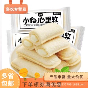 Ľ�m�� С������ܛ�L�l���̲�ݮ����ζ����1��4���������lʳƷ