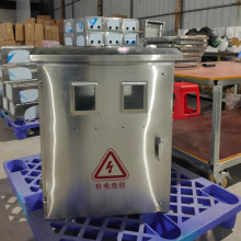 廠家直供 加厚配電櫃 戶內明裝動力 控制箱 加厚 基業箱0.8MM