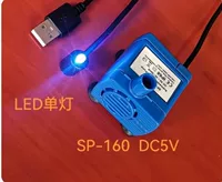 SP160 DC5V постоянного тока водяной насос с лампой для домашних животных аксессуары дозатор воды супер статические