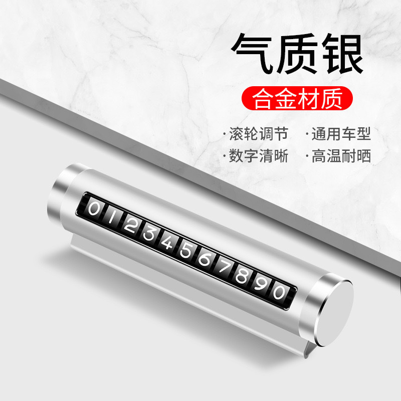 실버 색상 상자