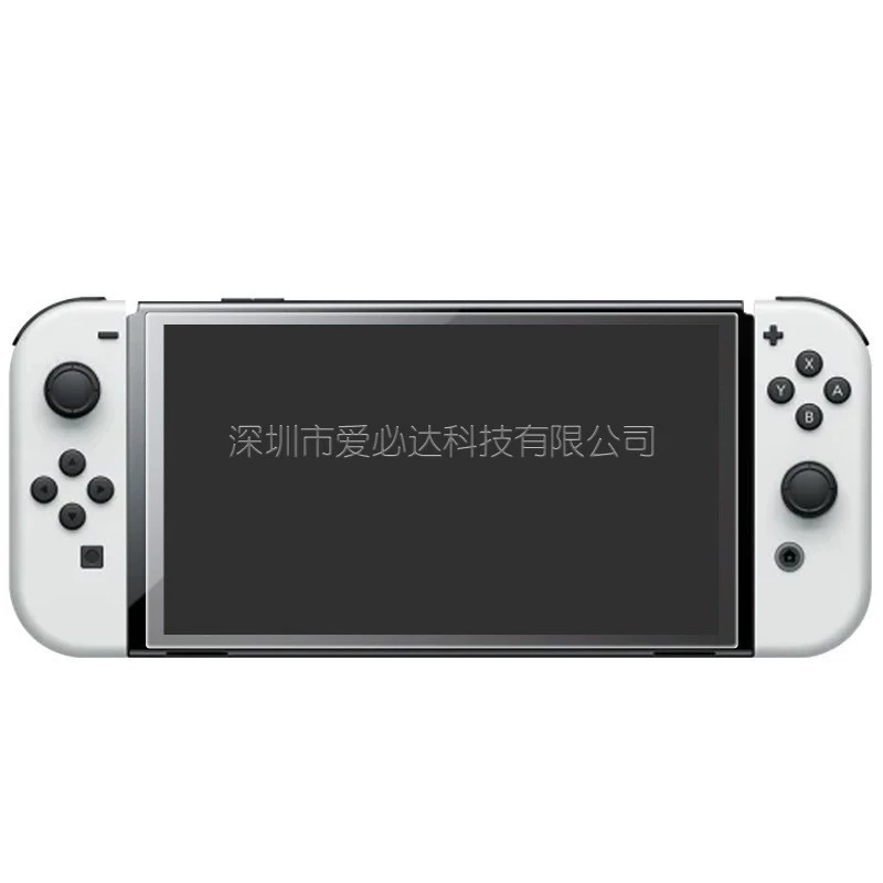 Совместимо с Nintendo Switch OLED закалённое стекло защитная пленка NS игровая консоль закалённое стекло