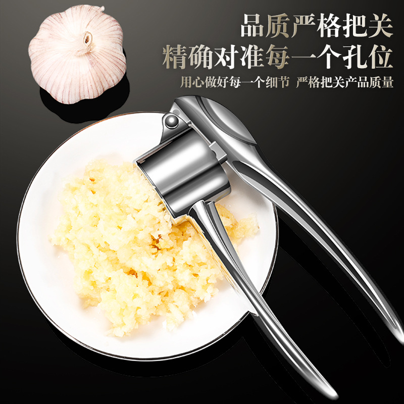 Zinc Alloy Manual Garlic Press, Household Garlic Crusher, Multi-Purpose Kitchen Garlic Masher, Garlic Paste Maker