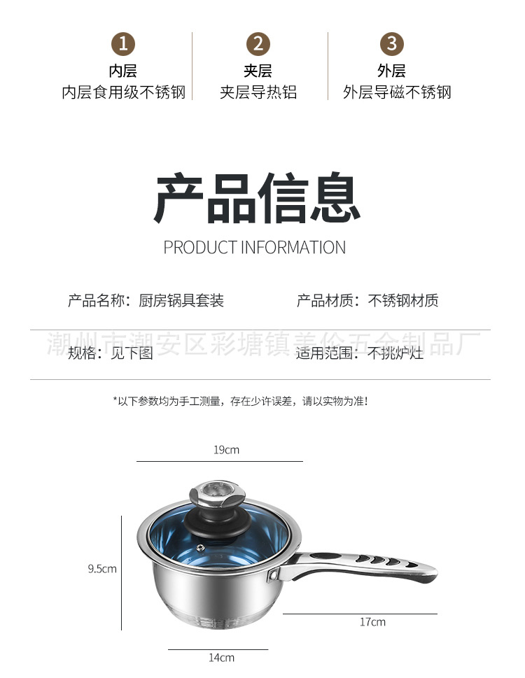 详情_09