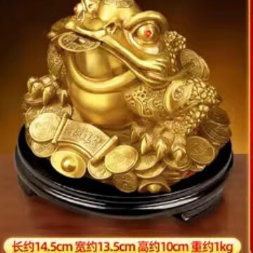 卸売三脚ヒキガエルリビングルームショップ富と幸運の装飾品オープニングギフトレジ三脚真鍮ゴールデンヒキガエル|undefined