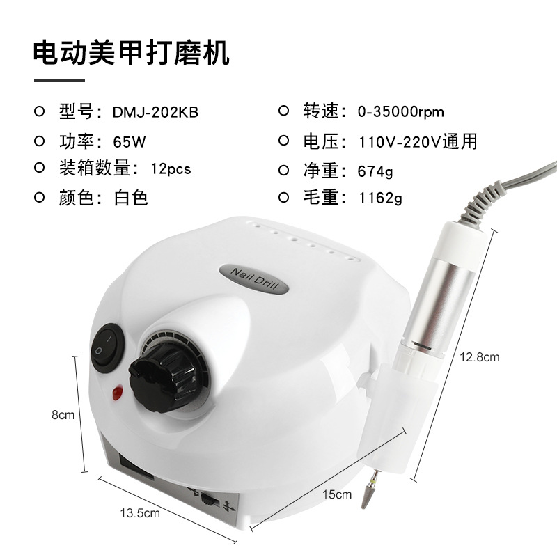 Manicure Desktop Polisher / amplio voltaje blanco enchufe europeo