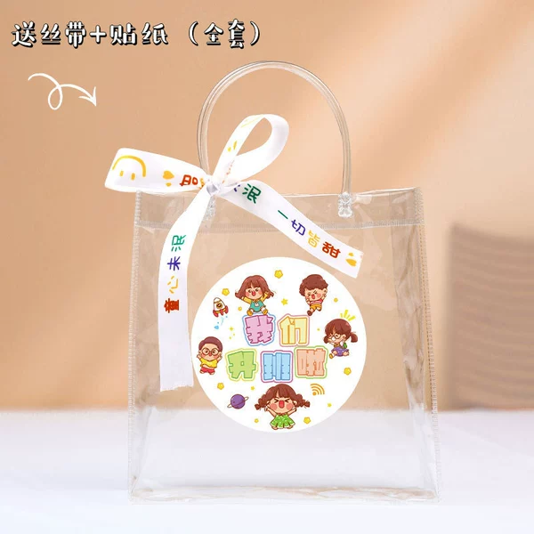 [Free promotion sticker + childlike ribbon] Medium size 10 pieces 15*7*20cm