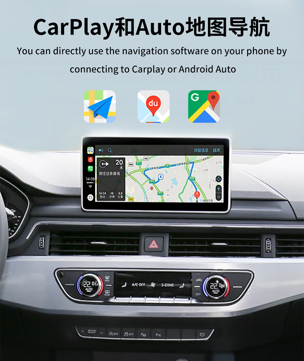 Hot-Selling 4-in-1 Wireless Carplay Box for Apple and Android Screen Mirroring, Car Smart Box