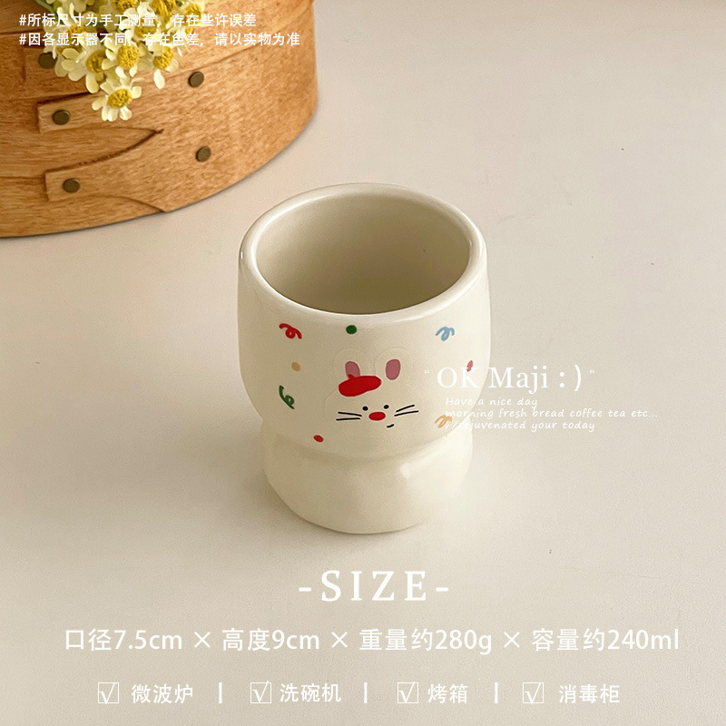 クリエイティブマグカップクリーム風カップかわいい陶磁器手握りカップ高顔値朝食カップ家庭用コップアイスクリームカップ|undefined