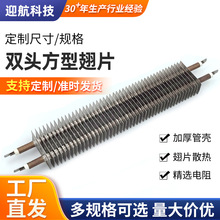 ���P��p�^���ͳ�Ƭȡů�������ӟ�Ԫ����ɢ��Ƭ�ɟ�늟�ܺ���