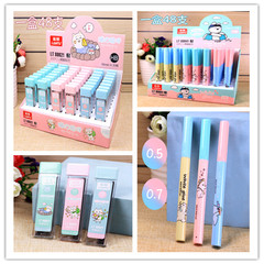 Student lead grocery store dumpling family resin lead 0.5mm pencil lead automatic pen refill student stationery