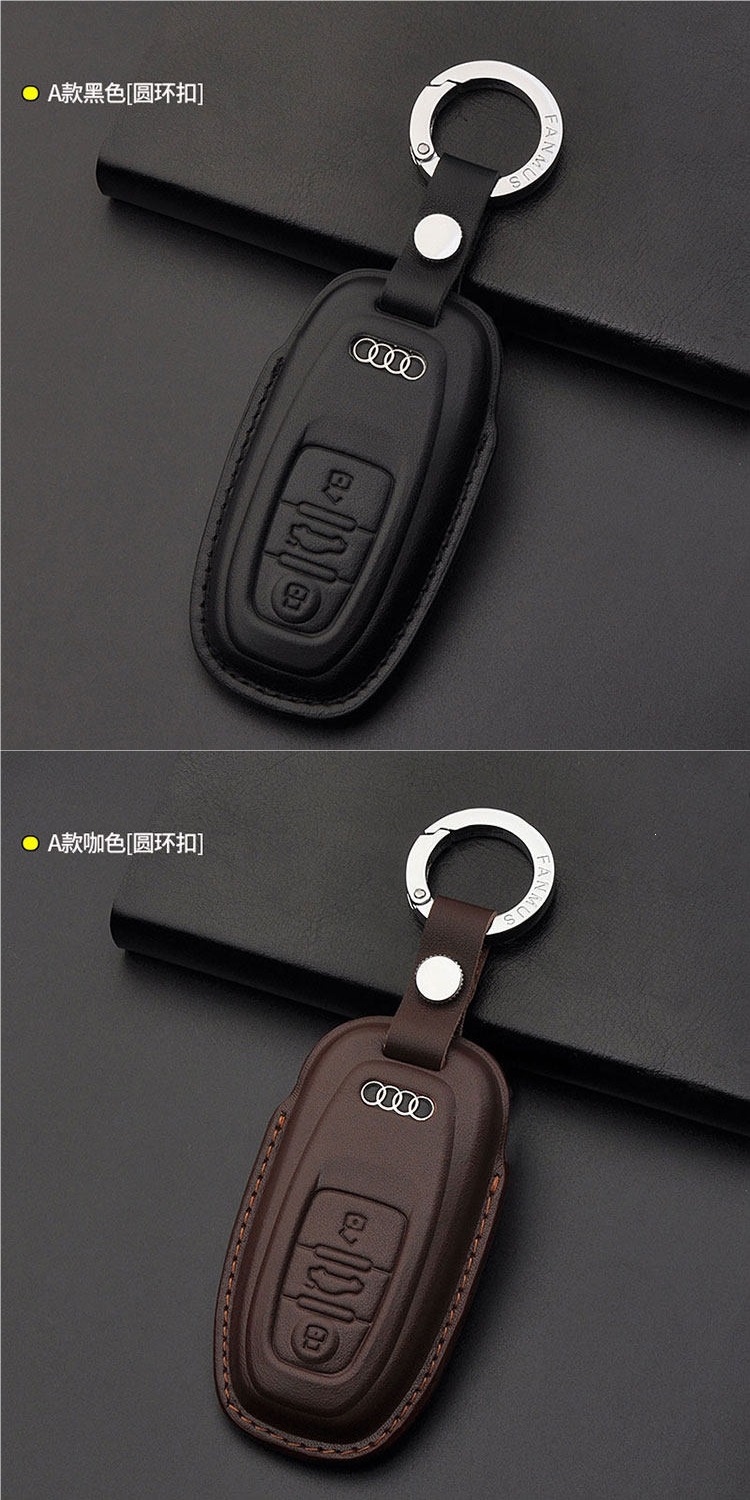 Specially designed for Audi key cases A6L Q5L A4L A8L Q4 Q7 Q8 A3L A5 genuine leather car key case cover