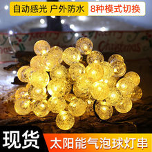 ˮ̫СʟWM߲ͥԺ¶IbՇ