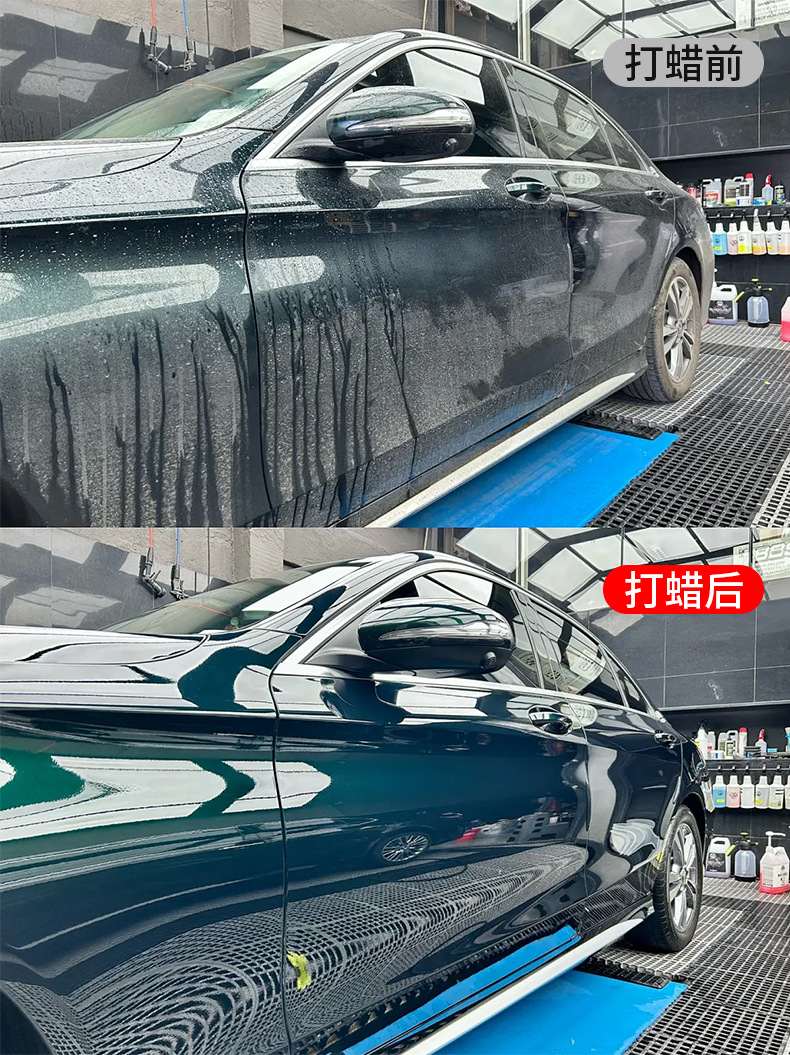 Factory Direct Sales Car Coating Agent, Deep Nourishment, Anti-Fouling, Waterproof Car Paint Maintenance Liquid, Enhances Mirror Shine, Nojie