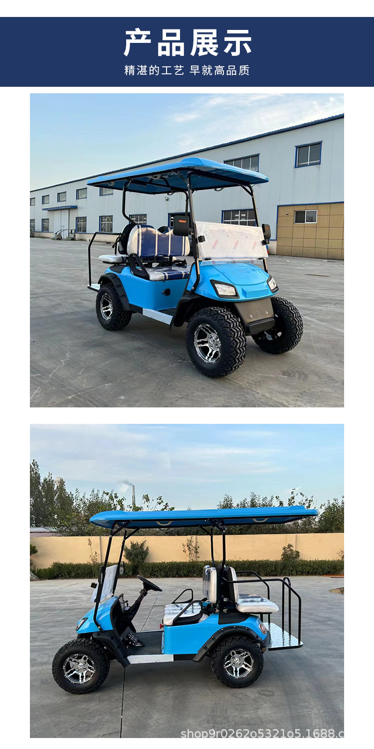 2-seater, 4-seater, 6-seater foreign trade export sightseeing golf cart, hotel shuttle vehicle, four-wheel electric vehicle