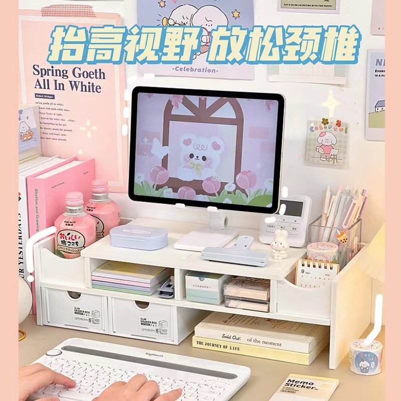 パソコン高くなった棚のディスプレイスタンドが高くなっています。|undefined